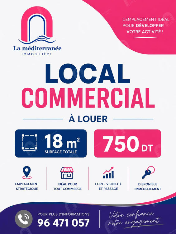 A louer un local commercial au bardo 20 Mars