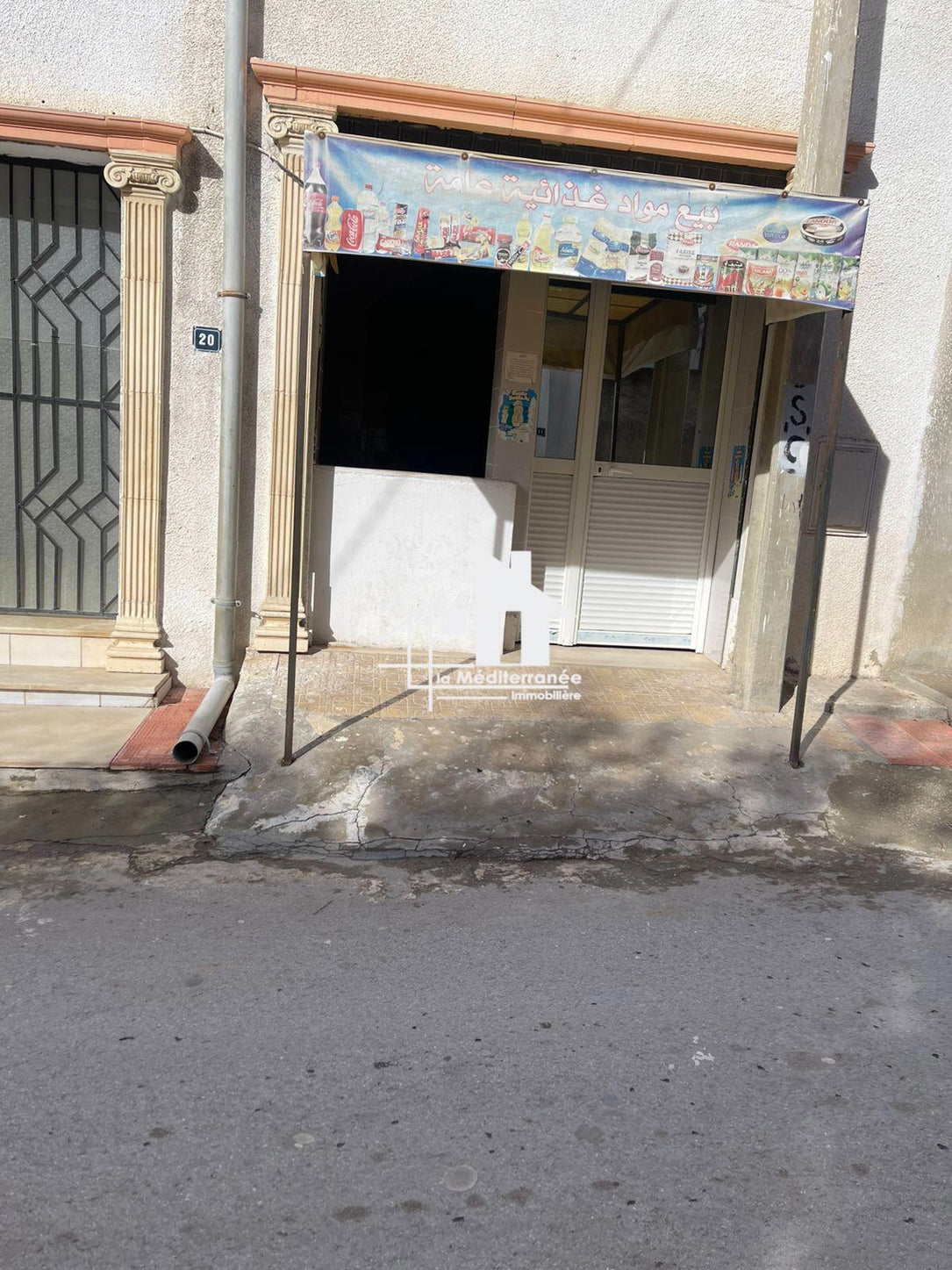 a vendre villa a cite errafeha