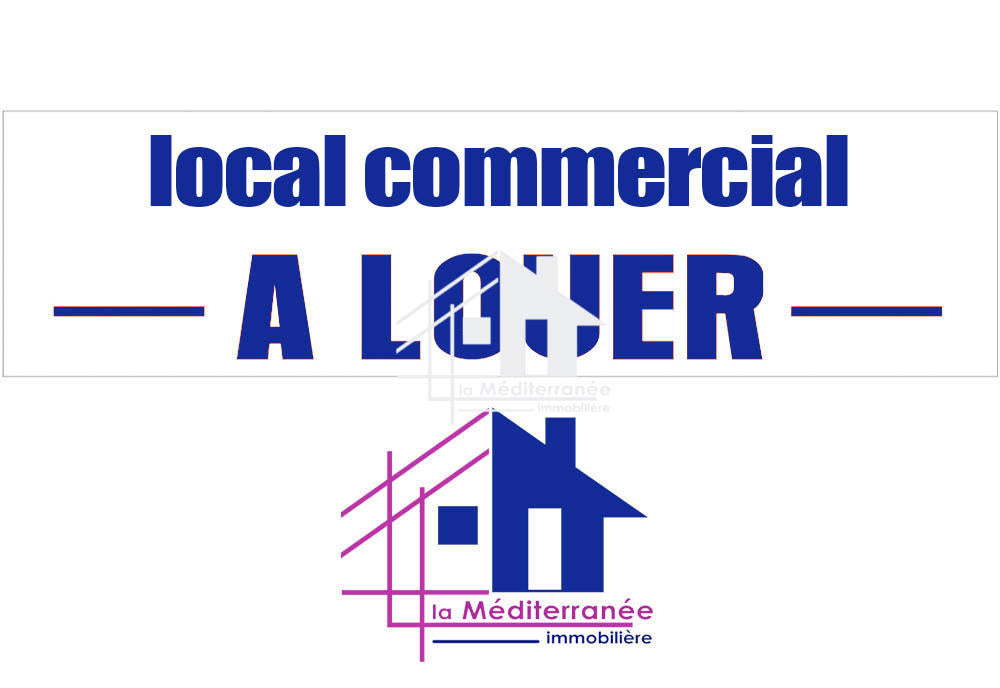 Local Commercial au Mourouj4