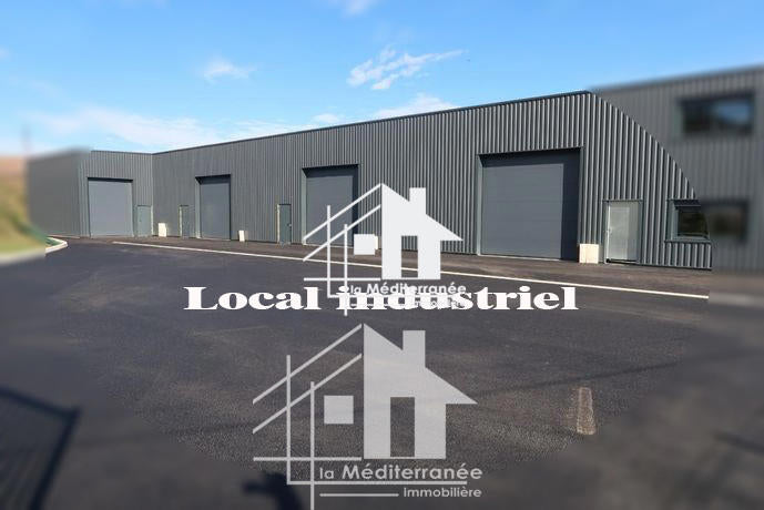 Un local industriel à El Mghira