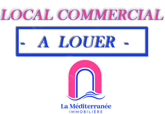 Mur d’un Local Commercial à la Nouvelle Medina