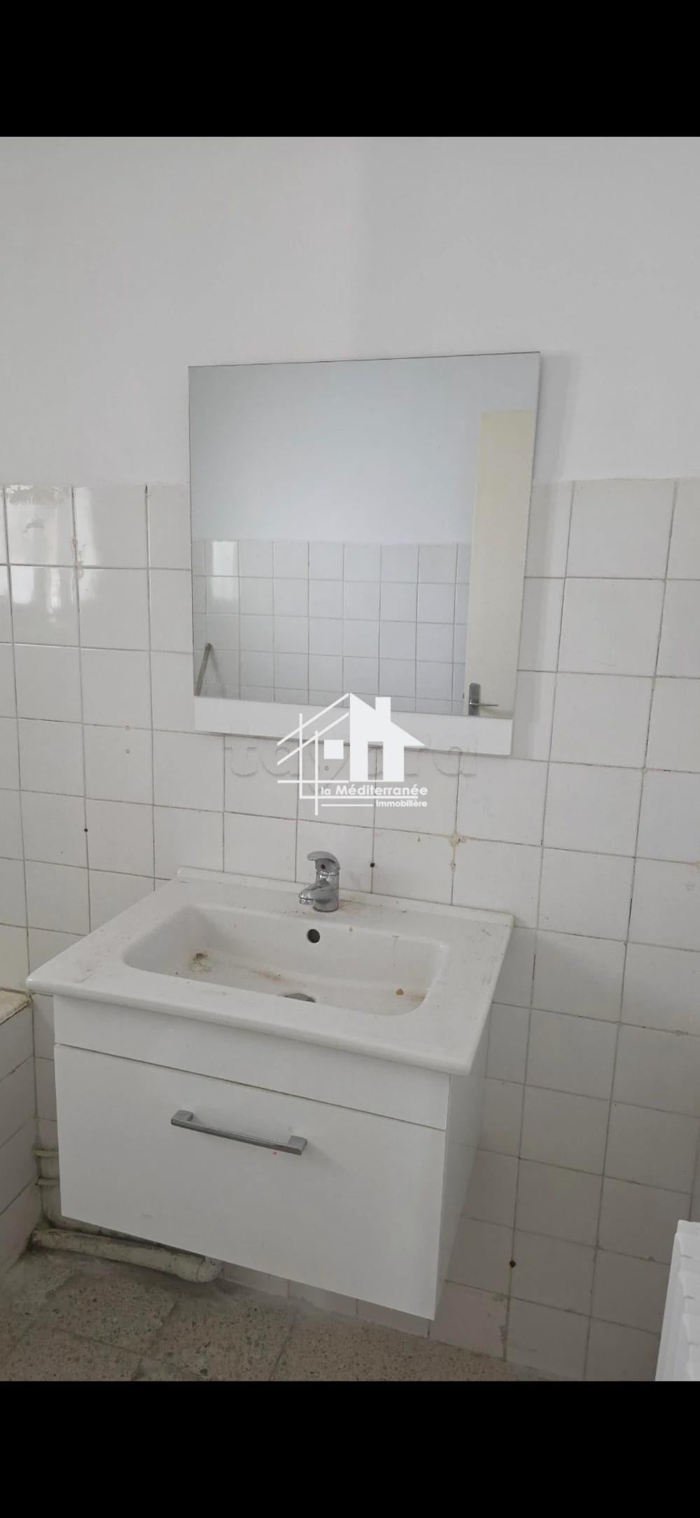 A louer appartement S+2 à manar 2