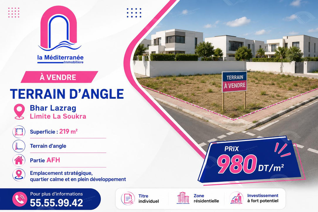 Terrain de 219m2 pour la vente
