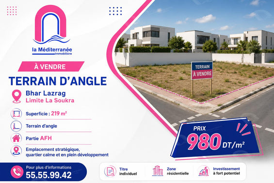Terrain de 219m2 pour la vente