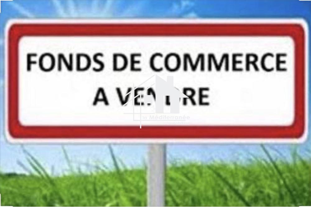 A Vendre fond de commerce Lavege à Ezzahra