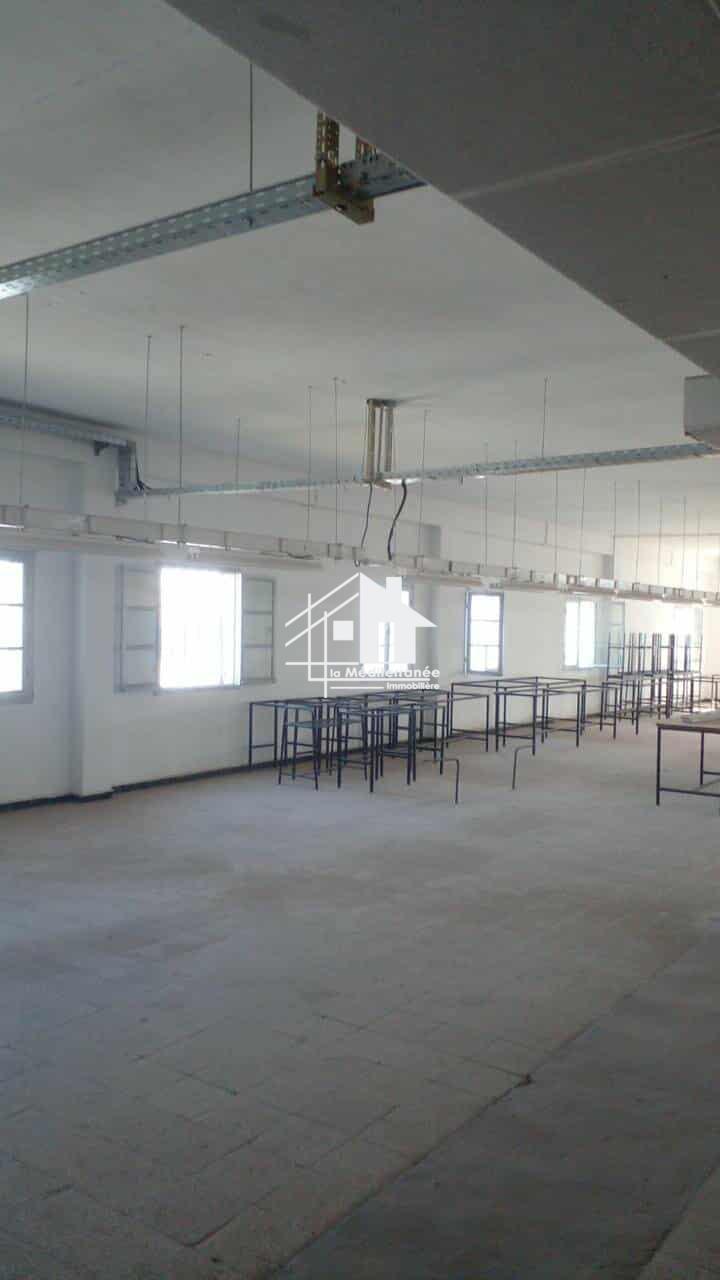 Open espace à Ben Arous