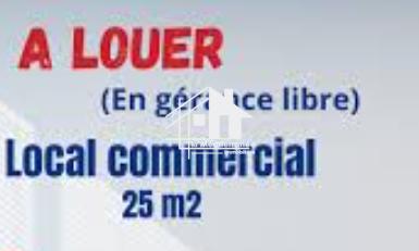 A louer local commercial en gérance libre à la centre ville