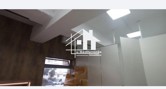 A vendre un Bat de porte