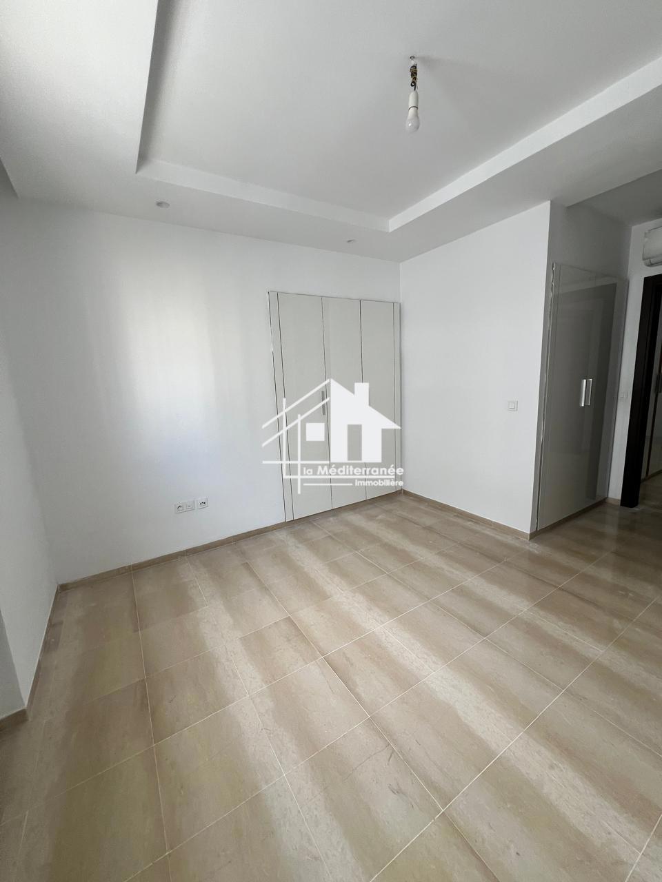 A louer appartement S+2 à Ain Zaghouan Nord