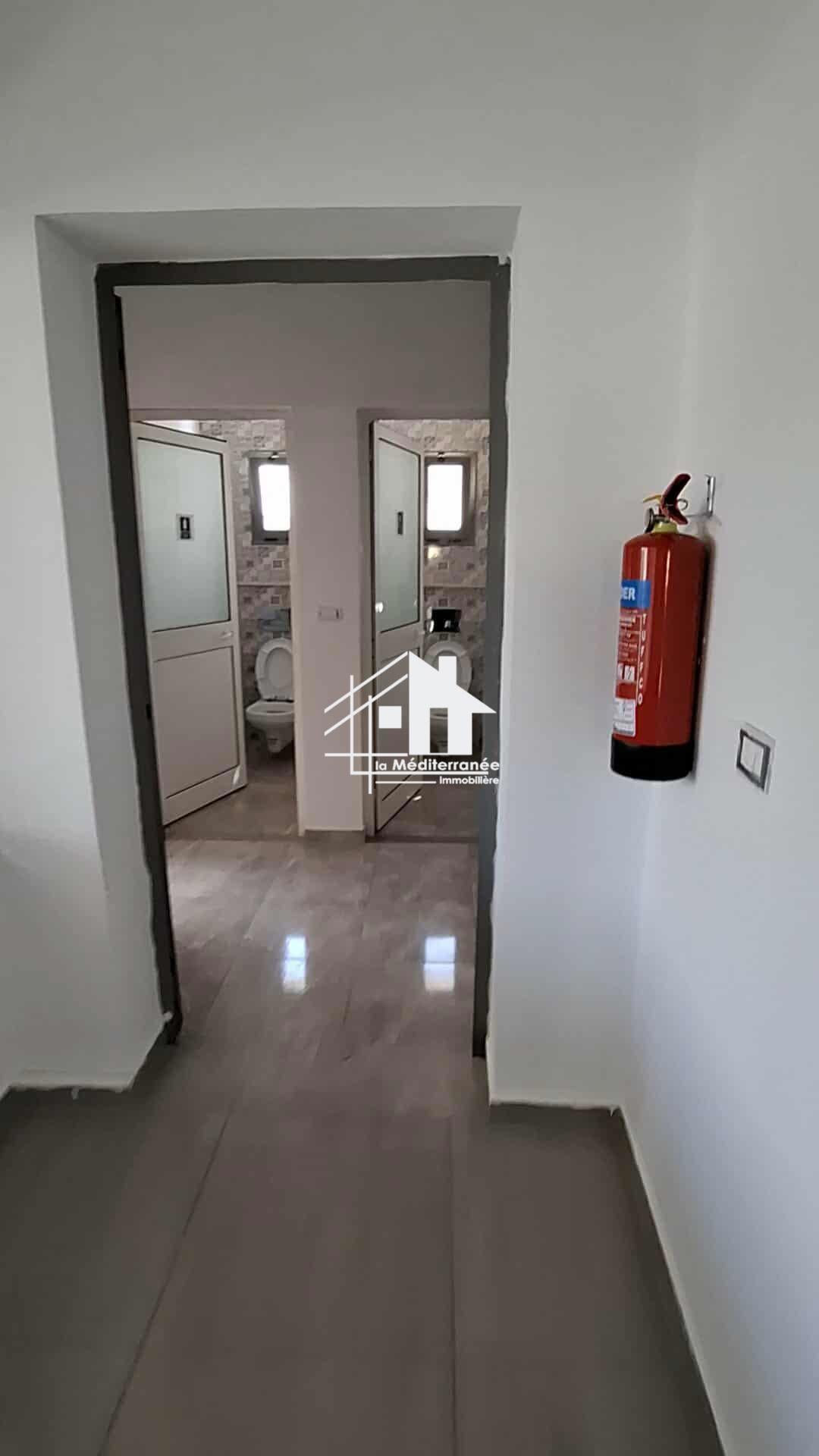Espace bureautique à Sidi Rezig
