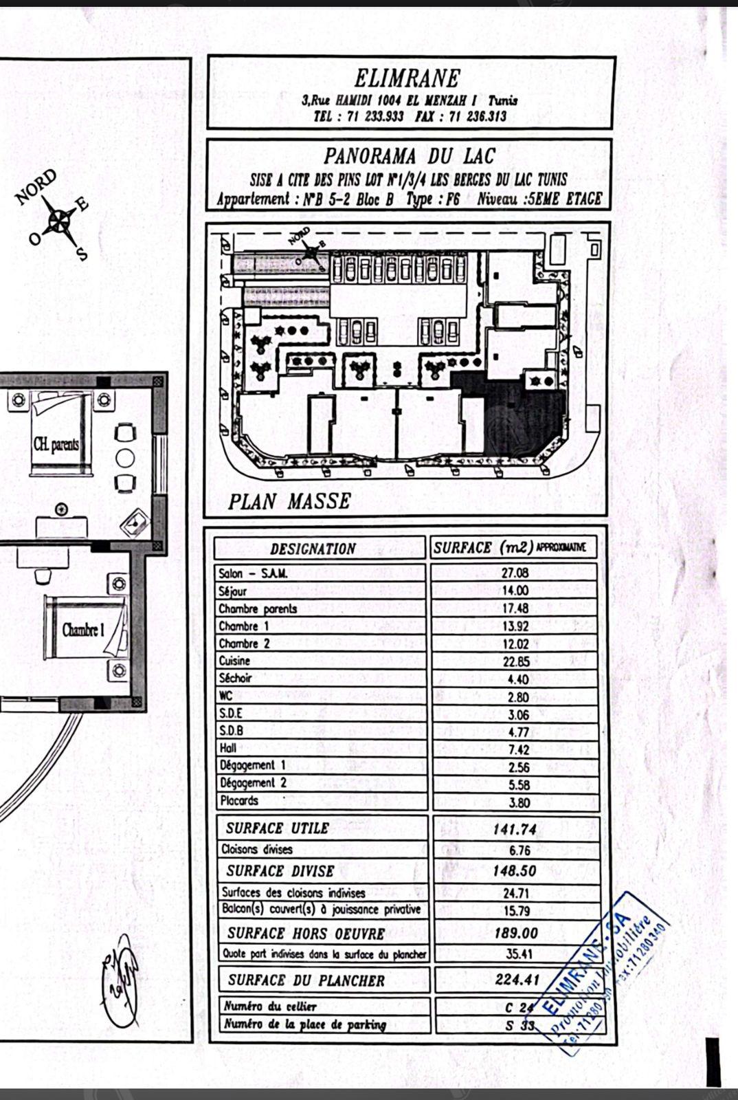 Appartement s+4 aux les berges du lac 2