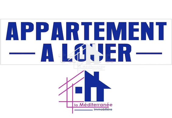 Appartement rdc s+2  à Rades plage