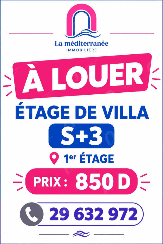 A louer un étage de villa S+3 situé au 1er étage