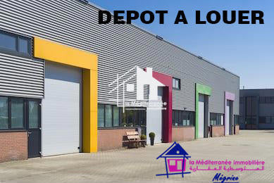 Dépôt à Jbal El West