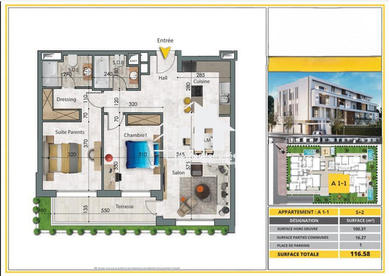 Appartement S+2 aux jardins de carthage