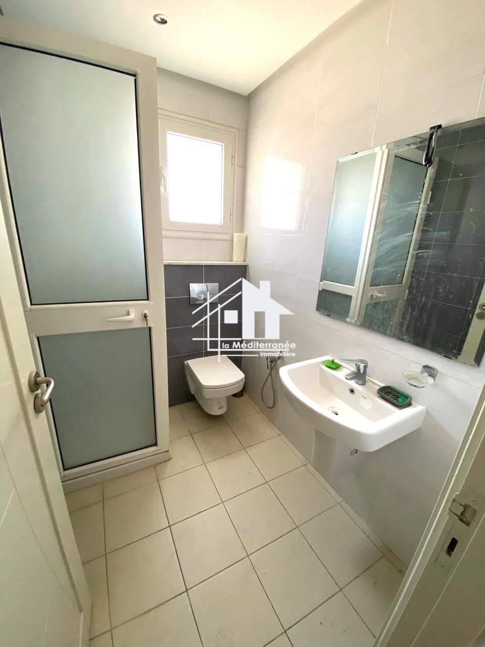 A louer appartement S+1 à la Manouba