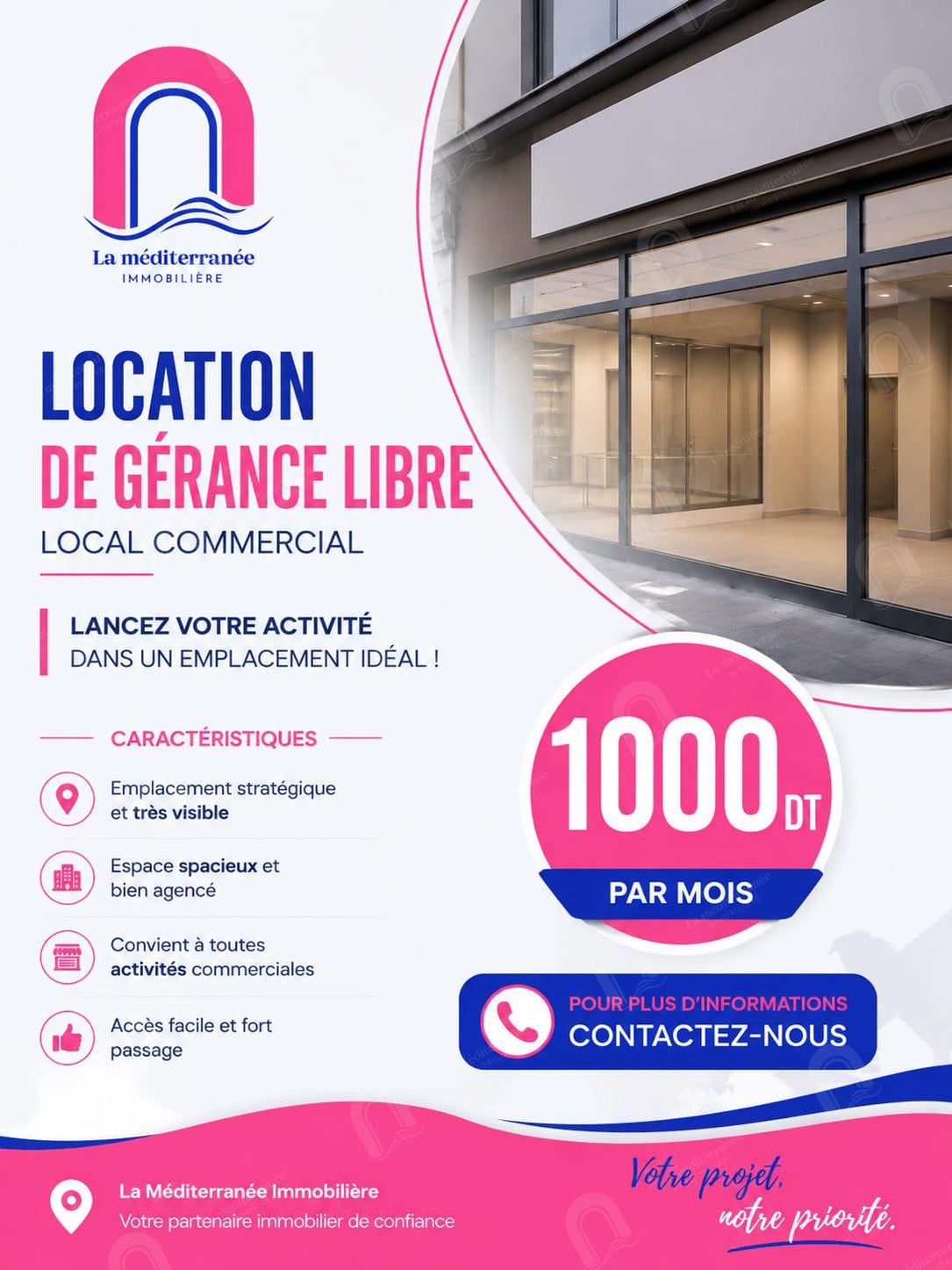 A louer un local commercial au bardo bouchoucha