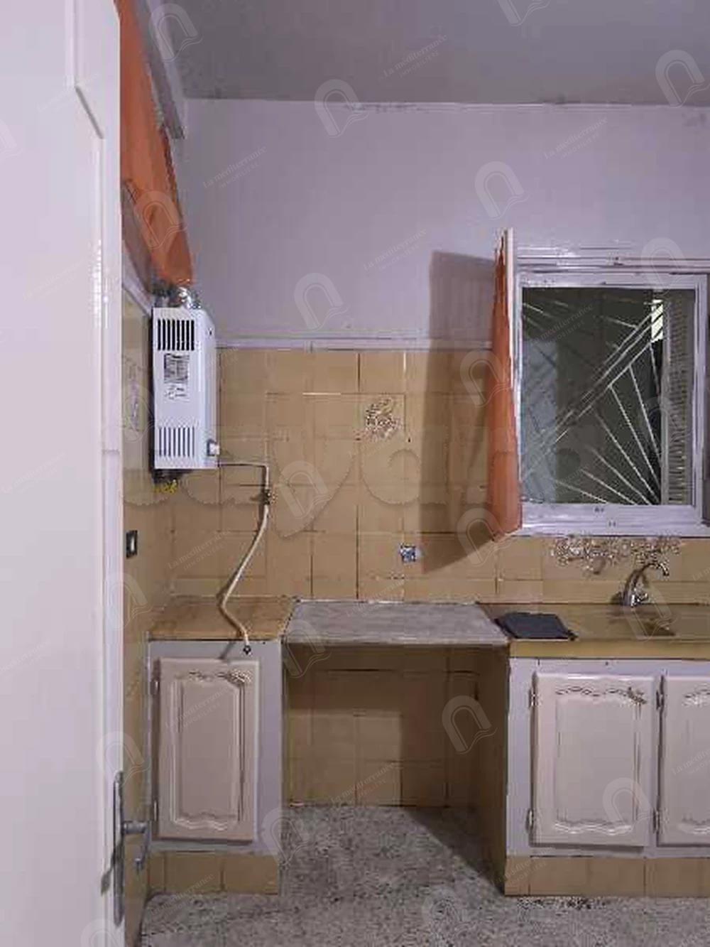 A louer appartement S+3 au centre ville