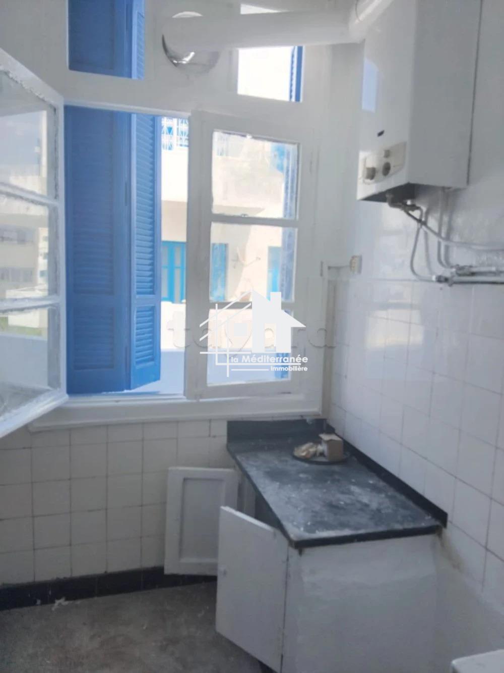 A louer appartement S+2 à Lafayette