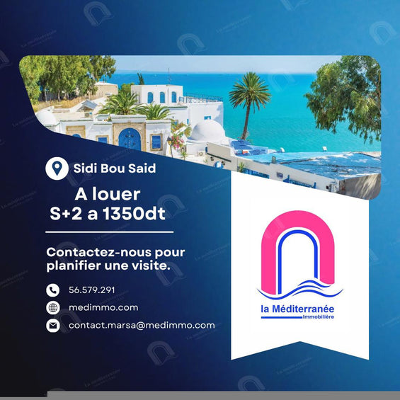 A louer s+2 à Sidi Bousaid