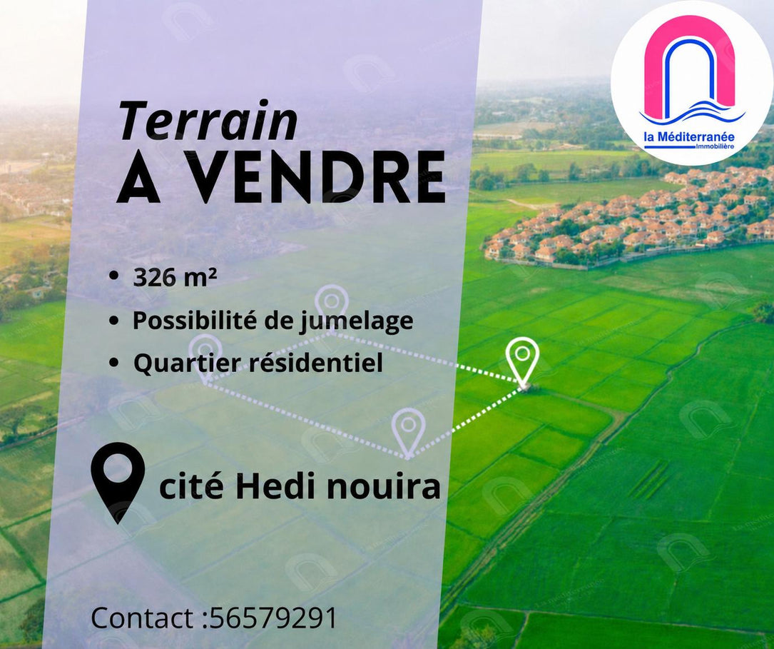 À VENDRE TERRAIN  CITÉ HEDI NOUIRA
