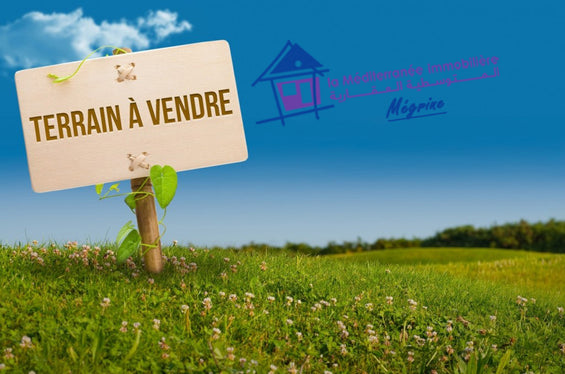 Terrain nu  Megrine Saint Gobain