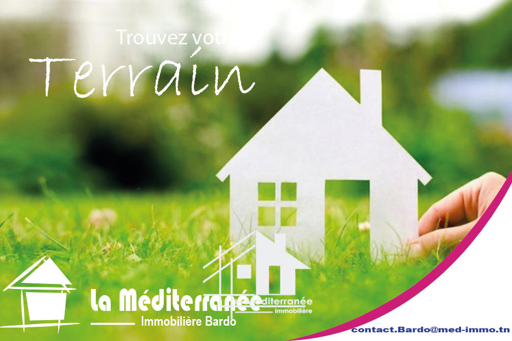 A vendre terrain de 780m² à Oued Ellil