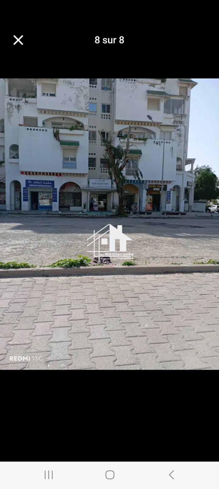 a vendre fond de commerce