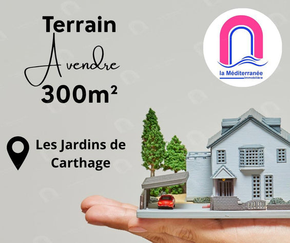 À Vendre Terrain 300 m² aux Jardins de Carthage