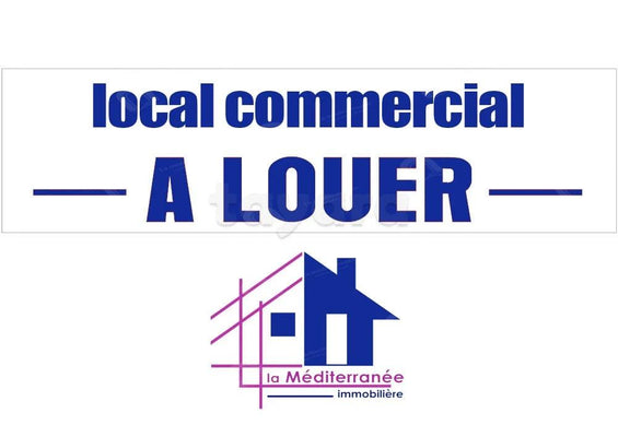 Local commercial de 120 m à Hbib bourguiba Ezzahra