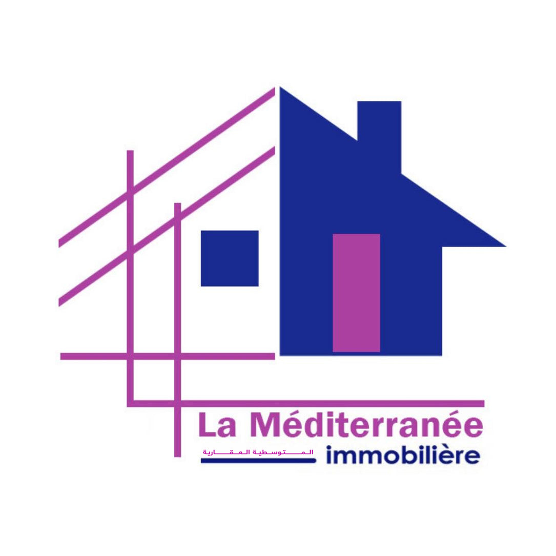 A vendre un terrain à Bougarnin
