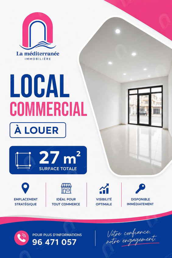 Un local commercial a louer à cité fattouma
